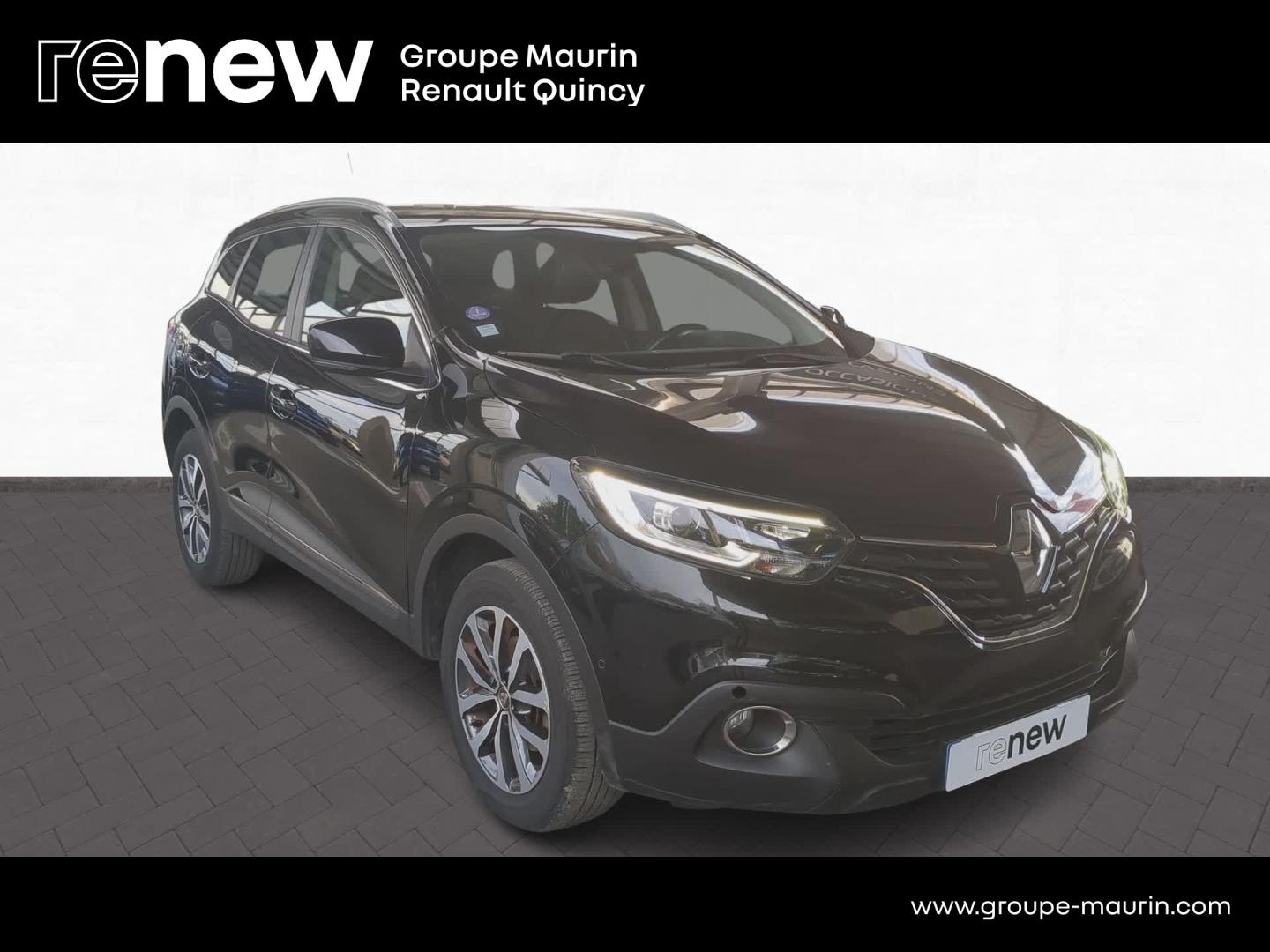RENAULT Kadjar 1.3 TCe 140ch FAP Business - Photo 3