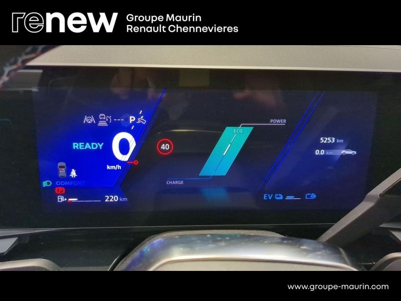 RENAULT Rafale 1.2 E-Tech full hybrid 200ch esprit Alpine - 25 - Photo 22