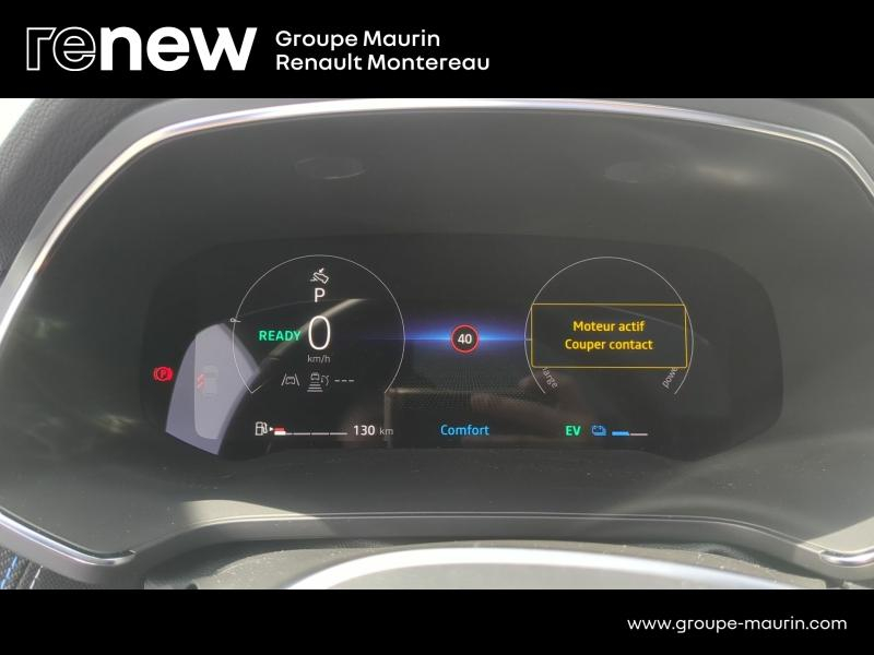 RENAULT Captur d’occasion à vendre à VARENNES SUR SEINE chez DPL - AUTOMOBILES (Photo 10)