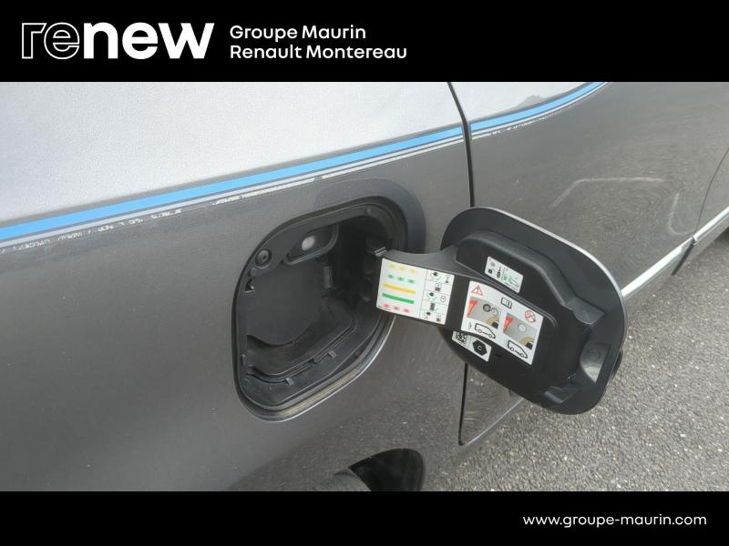 RENAULT Twingo d’occasion à vendre à VARENNES SUR SEINE chez DPL - AUTOMOBILES (Photo 17)