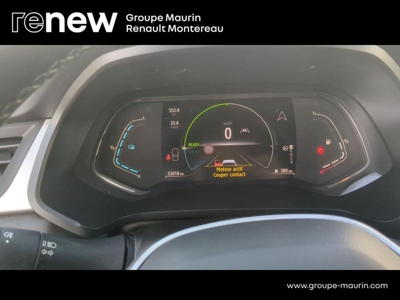agency.seo.links.detann.title RENAULT Captur d’occasion à vendre à VARENNES SUR SEINE chez DPL - AUTOMOBILES (Photo 9)