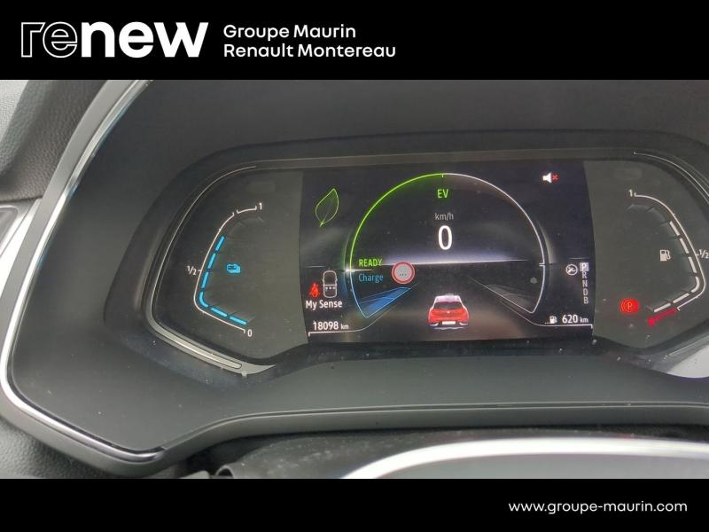 RENAULT Captur d’occasion à vendre à VARENNES SUR SEINE chez DPL - AUTOMOBILES (Photo 11)