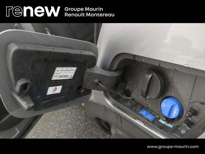 PEUGEOT 2008 d’occasion à vendre à VARENNES SUR SEINE chez DPL - AUTOMOBILES (Photo 18)