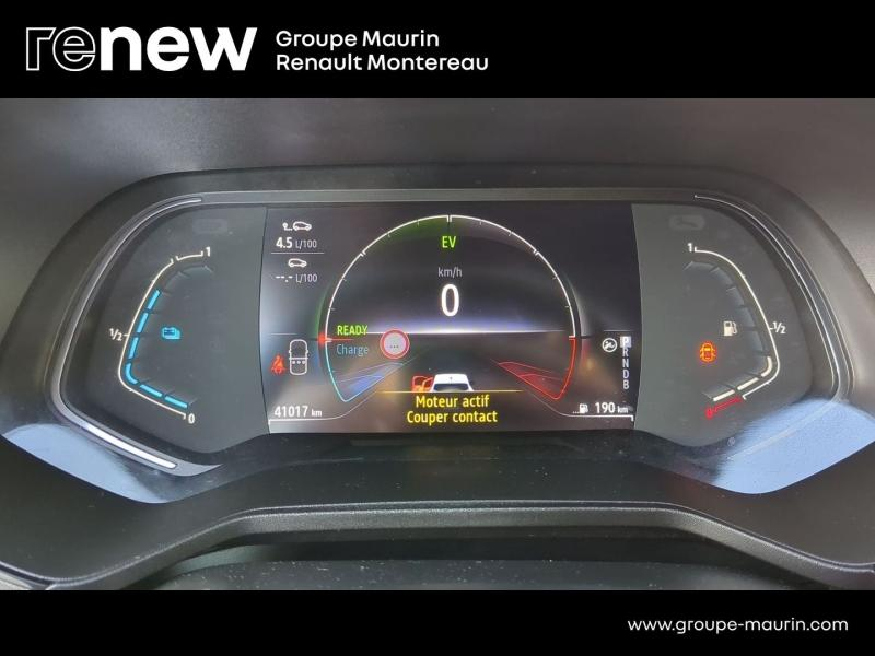 RENAULT Clio d’occasion à vendre à VARENNES SUR SEINE chez DPL - AUTOMOBILES (Photo 9)