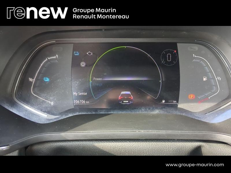 RENAULT Captur d’occasion à vendre à VARENNES SUR SEINE chez DPL - AUTOMOBILES (Photo 14)