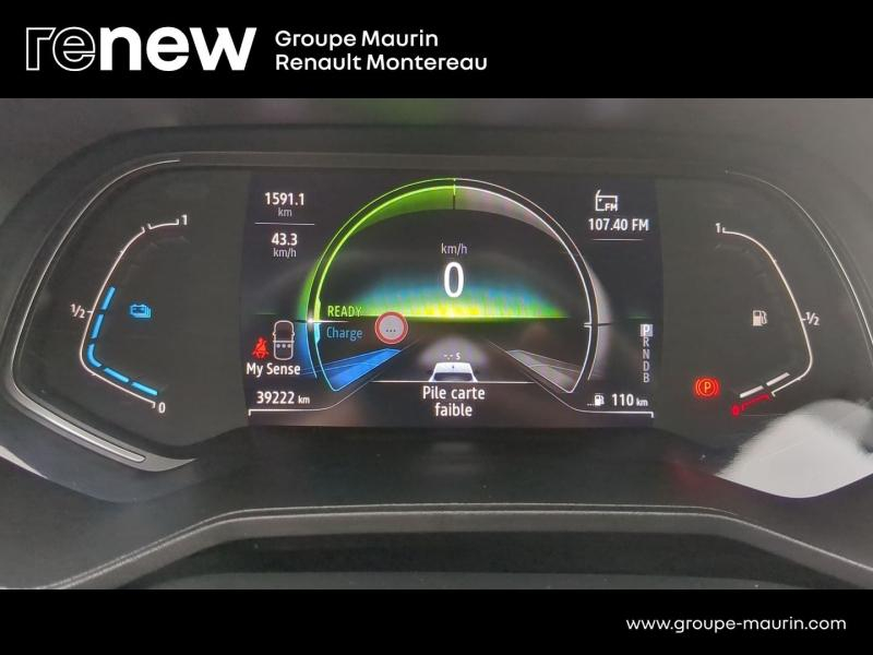 RENAULT Clio d’occasion à vendre à VARENNES SUR SEINE chez DPL - AUTOMOBILES (Photo 15)